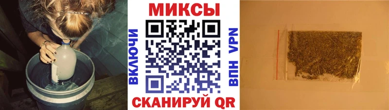 купить наркотики сайты  Макарьев  БУТИРАТ BDO 