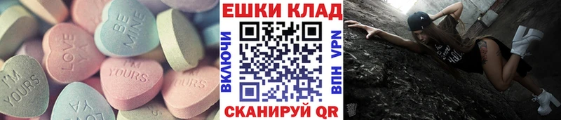 Ecstasy Philipp Plein Макарьев