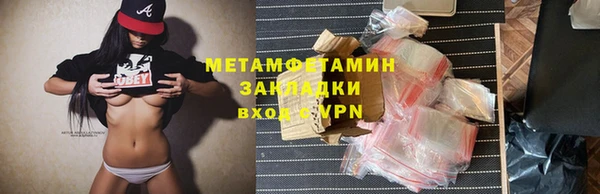 СК Баксан