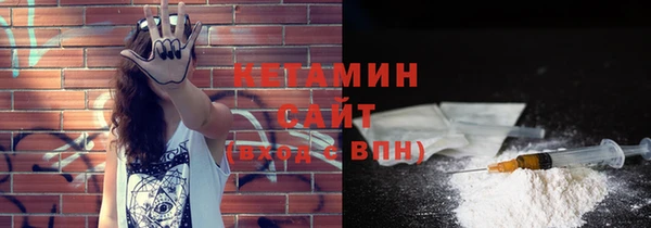 эйфоретик Балабаново