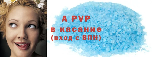 СК Баксан