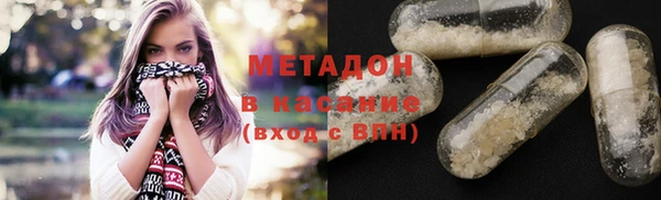 эйфоретик Балабаново