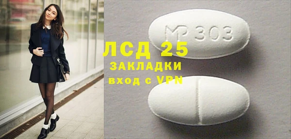 СК Баксан