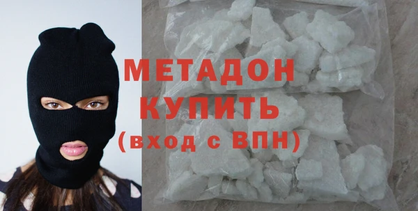 эйфоретик Балабаново