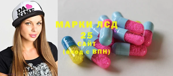 эйфоретик Балабаново
