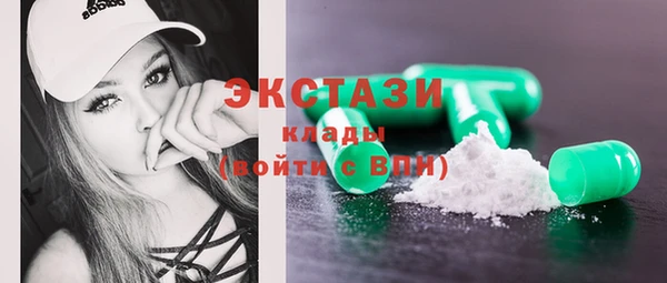 эйфоретик Балабаново