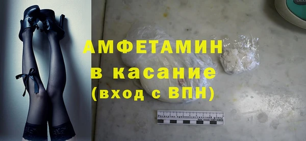 СК Баксан