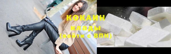 эйфоретик Балабаново