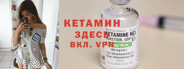 эйфоретик Балабаново