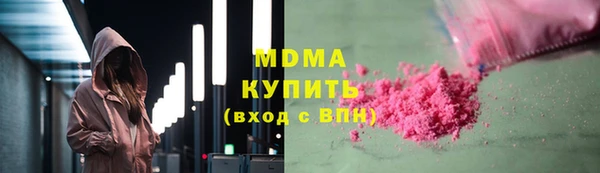 СК Баксан