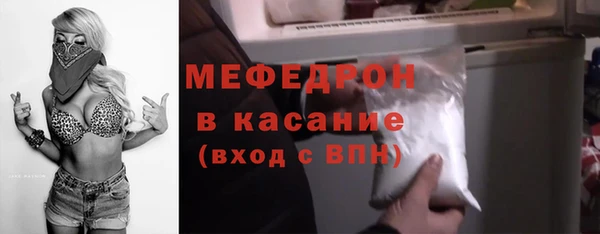 СК Баксан
