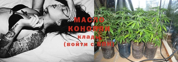 эйфоретик Балабаново