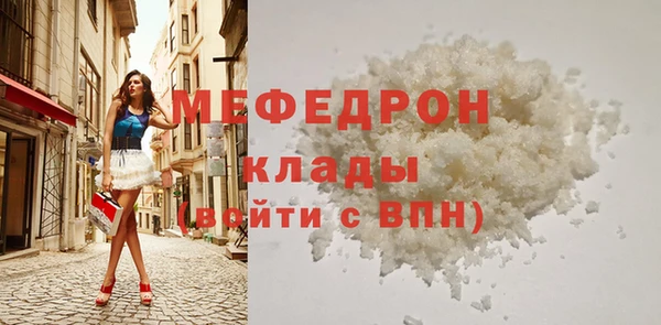 СК Баксан