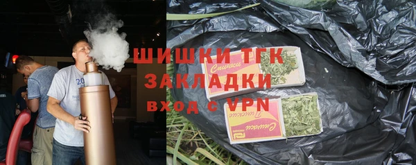 СК Баксан