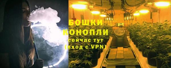СК Баксан