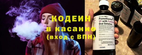 эйфоретик Балабаново